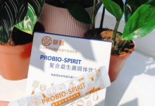 食物不耐受的成因以及如何改善-过敏菌商城