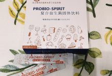 攀基益生菌可以显著改善便秘腹泻-过敏菌商城